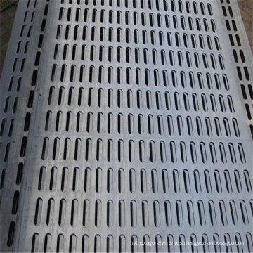 Good Quality Perforated Metal / Low Price Perforated Metal